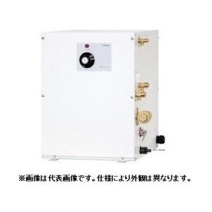 [ESN20ALN220E0]イトミック 洗物用・床置式電気温水器 貯湯式 貯湯量20L 単相200...
