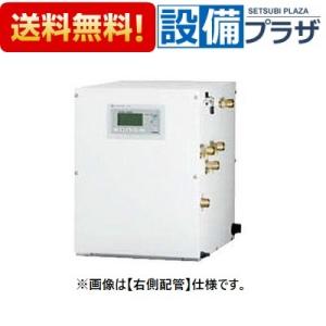 単相0v 住宅設備 Esnblx211c0 日本イトミック貯湯式その他給湯設備操作部b 旧品番 Esnblx211b0 Esnblx211c0 設備プラザ貯湯量l 洗物用 床置式電気温水器洗物用 床置式電気温水器