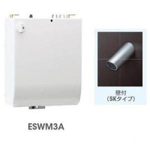 送料無料 ◇ 日本イトミック 電気温水器 20L 飲用 洗い物 両用