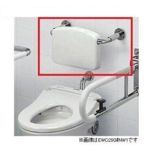 TOTO [EWC383CR]TOTO バリアフリー器具 背もたれ ソフトタイプ