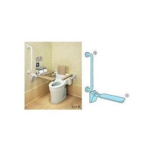 [EWCS720AR]TOTO 前方ボード　はね上げタイプ/ I型手すりセット 座位保持用