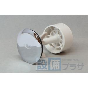 TLDS2103JA]TOTO 床排水金具 32mm Sトラップ : 設備プラザ - 通販