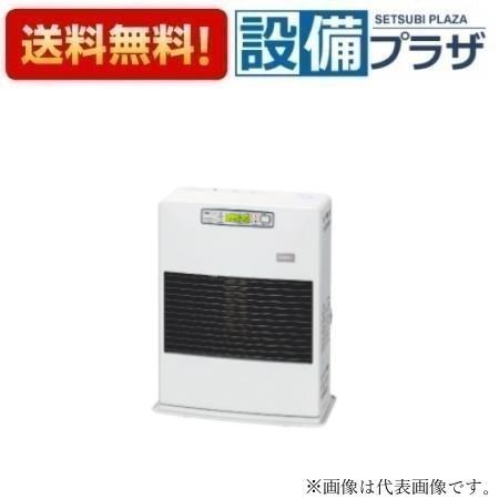 [FF-4222GP]長府製作所/サンポット ガスFF温風暖房機 コンパクトタイプ LPG用