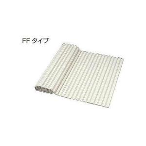 [FF-87]クリナップ　風呂ふた　シャッターふた 納期約2週間