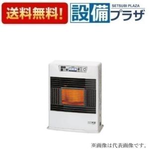 サンポット/SUNPOT FF式 石油暖房機 カベック コンパクト