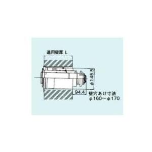 [FFT-6B-500]リンナイ　オプション　φ110×φ75給排気部材　給排気トップ　直排専用 L...