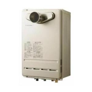 [FH-C2010ATL]≪器種コード：93748≫パロマ ガスふろ給湯器 壁掛型・PS扉内設置型 ...