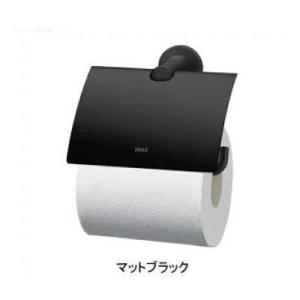 [FKF-AC32-XS/MBK]INAX/LIXIL どこでも手洗 カウンター用紙巻器 マットブラ...