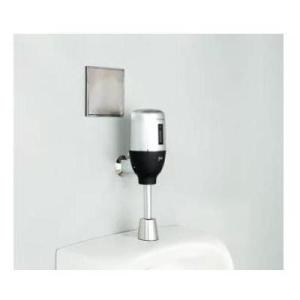 [FM6-L32KD]ミナミサワ 壁埋め込み改装用小便器センサー フラッシュマンリカバリー1 OK-...