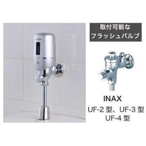 [FM6I-S]ミナミサワ　便器用自動洗浄器　フラッシュマン　後付けタイプ　小便器用　カラー：シルバ...