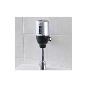 [FM6TF-AS]ミナミサワ　便器用自動洗浄器　フラッシュマン　新設タイプ　小便器用　カラー：シル...