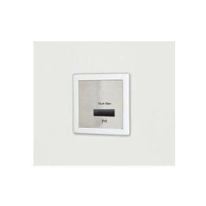 [FM8TWA3]ミナミサワ　壁埋込改装用小便器センサー フラッシュマンリカバリー2 AC100Vタ...