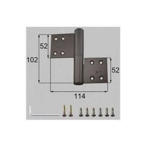 [FNMB099]LIXIL/トステム 側丁番下用　左 室内ドア部品