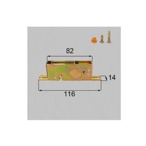 [FNMS073]LIXIL/トステム 調整戸車 室内引戸部品