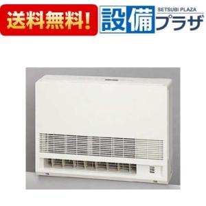 [FR-2801RN-BL]ノーリツ　温水暖房放熱器　温水ファンコンベクター　固定型