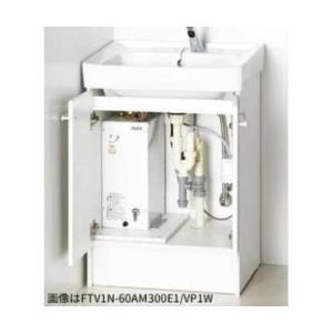 TOTO 自動水栓 TEL592AR (100V) L870A L570A 手洗器用 アクアオート