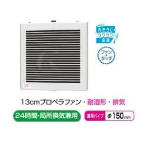 VD-18ZX14-C]三菱電機 ダクト用換気扇 天井埋込形 居間・事務所・店舗