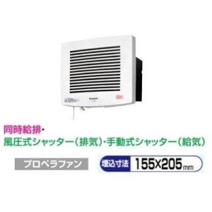 三菱電機 ダクト用換気扇 天井埋込形 VD-20ZP13 Amazon | 三菱電機(MITSUBISHI)ダクト用換気扇VD-13ZC12 | 換気扇