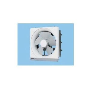 Panasonic（パナソニック） 金属製換気扇 換気扇 FY-25EM5 台所用 排気