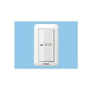 Panasonic fy sv12wc 11個 イチブさん専用 Panasonic fy sv12wc