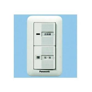 三菱（MITSUBISHI） 業務用エアコン部材【EW-CZJ】集中コントローラー