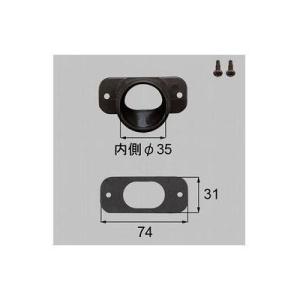 [G-V831-PTAB]LIXIL/トステム 雨樋アタッチメント ベランダ・バルコニー部品｜