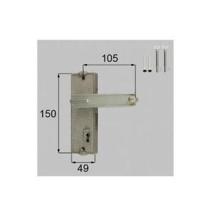 [G8AAB0208]トステム/LIXIL/新日軽　部材　D型 内部化粧座アームセット