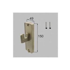 [G8AAB0212]トステム/LIXIL/新日軽　部材　D型 錠内掛け受けセット　両開き用　