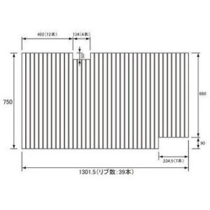[GA141JMRC]パナソニック　風呂フタ　巻きフタ　長方形　切り欠きあり　1301.5×750　...