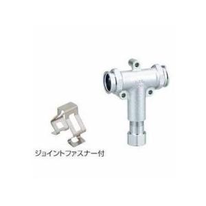 TOTO あすつく 在庫あり [TL45]TOTO 洗髪器用サーモスタット混合栓
