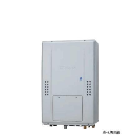 [GTH-C2471AW3H-TB BL]ノーリツ ガスふろ給湯器 スタンダード PS扉内後方排気延...