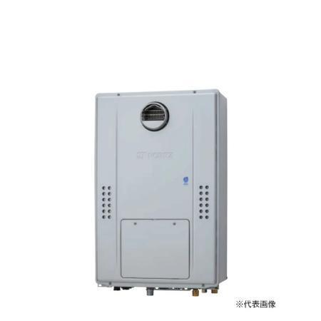 [GTH-CV2471SAW6H BL]ノーリツ 高効率ガス温水暖房付ふろ給湯器 シンプル 屋外設置...