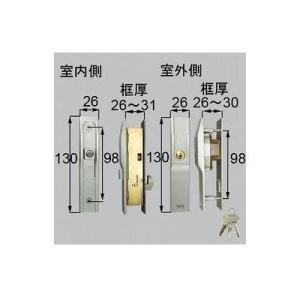 [H1Y60]LIXIL/トステム 内外錠 玄関引戸部品