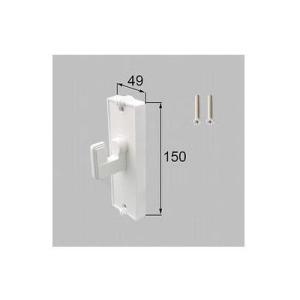 [H8AAB0212]トステム/LIXIL/新日軽　部材　D型 錠内掛け受けセット　両開き用　