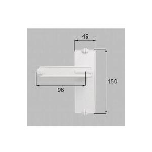 [H8AAB0213]トステム/LIXIL/新日軽　部材　D型 錠外部化粧座ハンドルセット受側　両開...