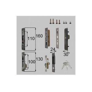 [H8DL139ST]トステム/LIXIL/新日軽　部材　内外錠 サイド錠セット