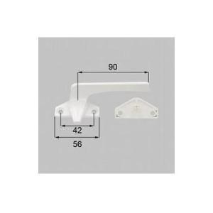 [H8KH204R]トステム/LIXIL/新日軽　部材　カムラッチハンドル　ホワイト