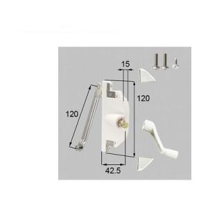 ポイント5倍[H8SK1225]トステム/LIXIL/新日軽　部材　オペレーターハンドルセット　ホワ...