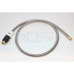 Panasonic（パナソニック） [CB-SGA6] 食器洗い乾燥機用 分岐水栓