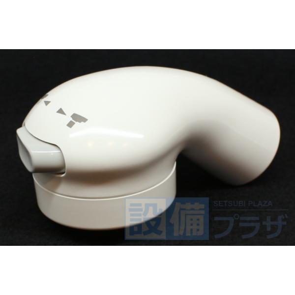 在庫あり[HC726DW]KVK 旧MYM　洗髪水栓用シャワーヘッド　クリナップ社向けT6タイプ　