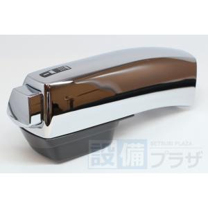 KVK 在庫あり[HC744K]KVK 旧MYM 洗髪水栓シャワーヘッド : 設備プラザ