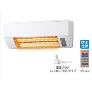 [HDD-50S]日立 脱衣室暖房機　壁面取付タイプ　非防水仕様　単相交流100V仕様