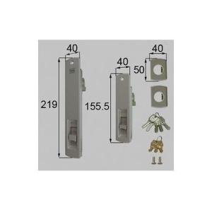 [HG4Z0006]LIXIL/トステム 戸先　合掌　内外錠　2ロック　セット 玄関引戸部品