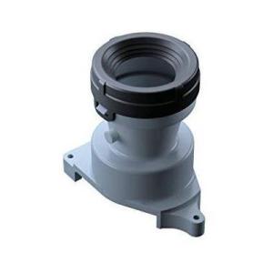 TOTOトイレ QRの排水芯200からリモデルに変更する場合の部材です