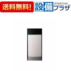 [HP870FR]TOTO コンパクト手洗器　トラップカバー　L870用｜setubi
