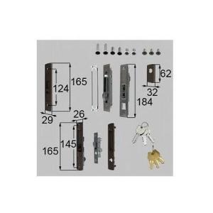 [J8DL1097N]トステム/LIXIL/新日軽　部材　ＮＭメンテ 錠セット