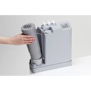 日本トリム 混合水栓一体型電解水素水整水器 トリムイオン