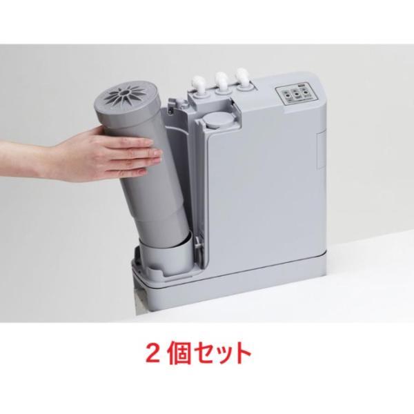 あすつく 正規品・ポイント5倍 即納[JPK30300 ×2個]グローエ グラシア JP210500...