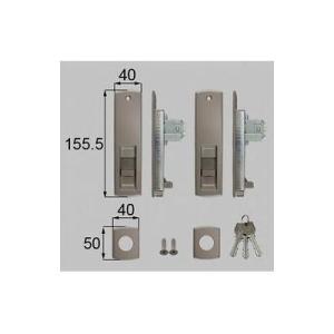 [K-01-DRBM]LIXIL/トステム シリンダーセット　UR 玄関引戸部品