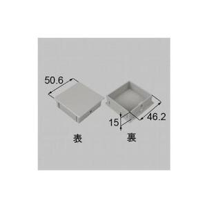 [K-P332-PEAF]LIXIL/トステム 格子小口キャップ 50×50 ベランダ・バルコニー部...
